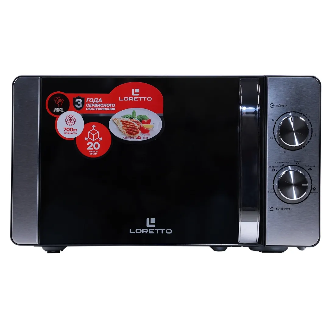 Loretto LM-2103IN mikroto‘lqinli pechi