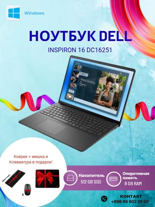 Noutbuk Dell Inspiron 16 DC16251 / 5-120U / 8 GB / SSD 512 GB / 16", Qora