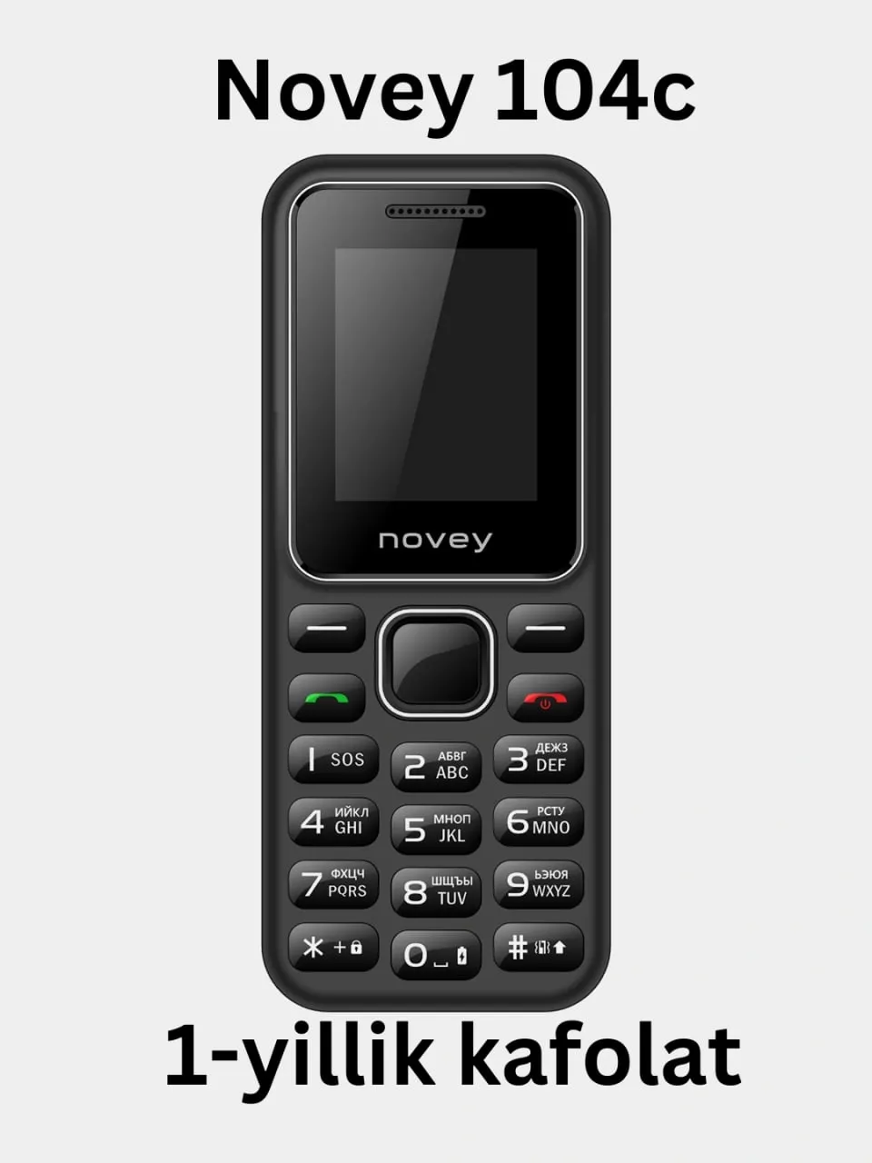 Knopochniy telefon Novey 104c, Qora