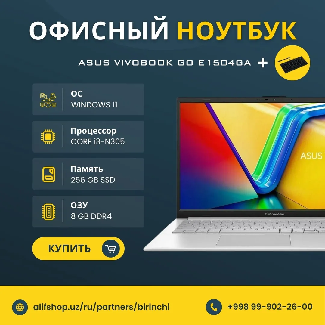 Noutbuk ASUS Vivobook Go E1504GA / i3-N305 / 8 GB / SSD 256 GB / 15.6", Cool Silver