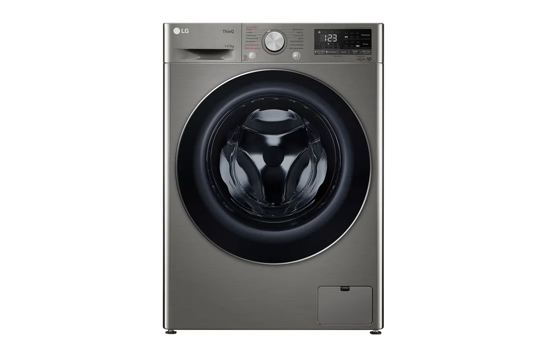 Kir yuvish mashinasi LG TW4V5EG2S TurboWash™ / AI DD™, platinovo-kumushrang