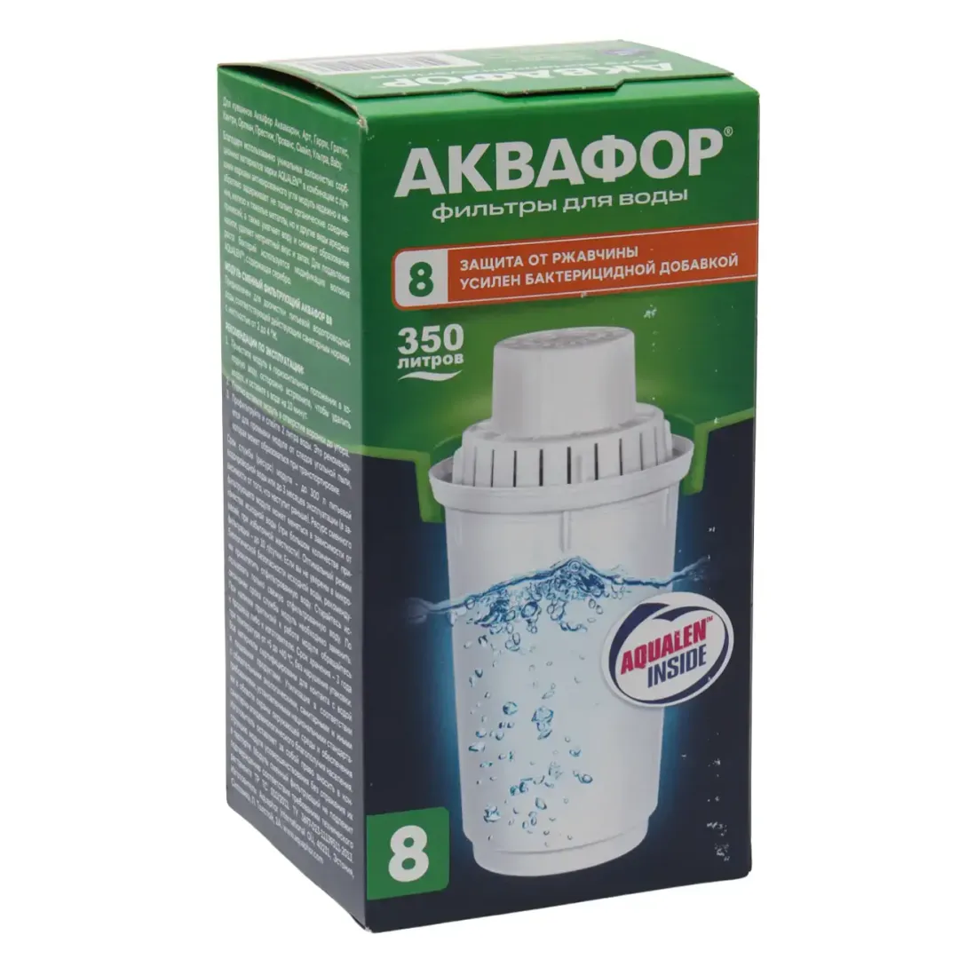 Vodoochistitel Akvafor Modul Filtr B8