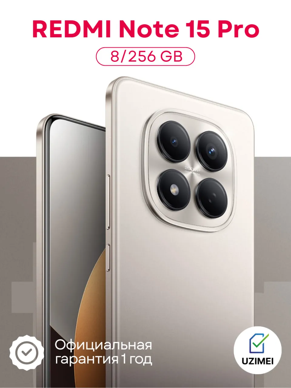Smartfon Xiaomi Redmi Note 15 Pro 8/256 GB, Midnight Black