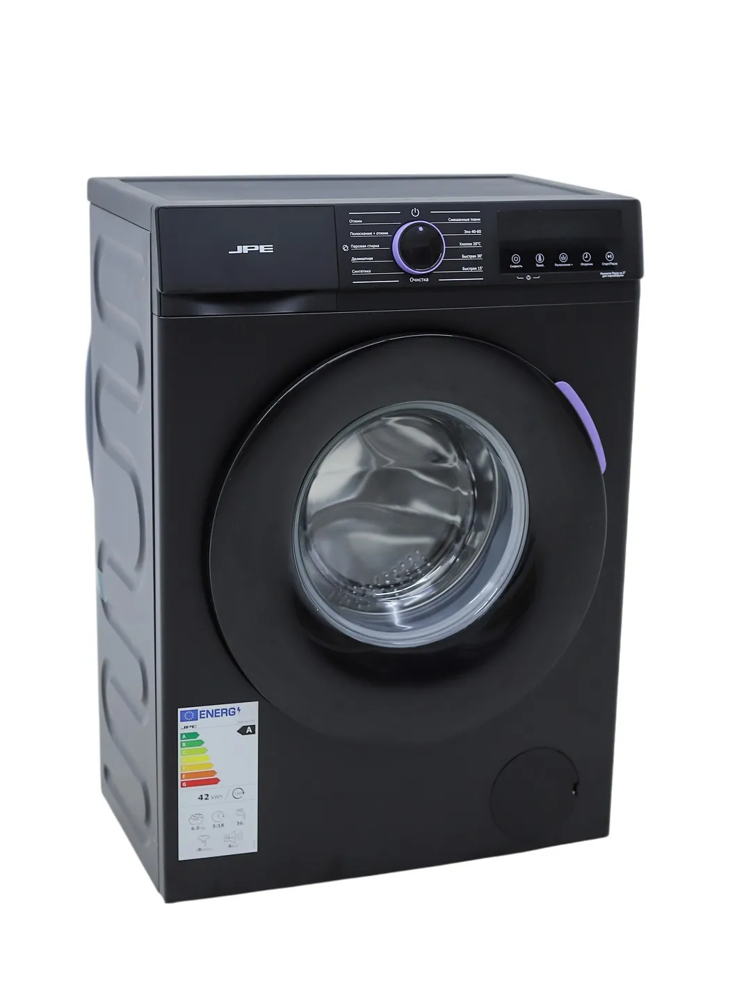 Kir yuvish mashinasi JPE JG100-A214VE, qora