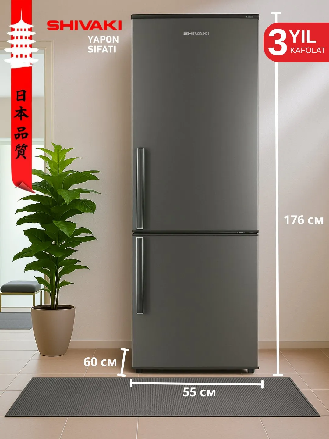 Muzlatgich Shivaki SHIV345DD Bio Frost, stalnoy