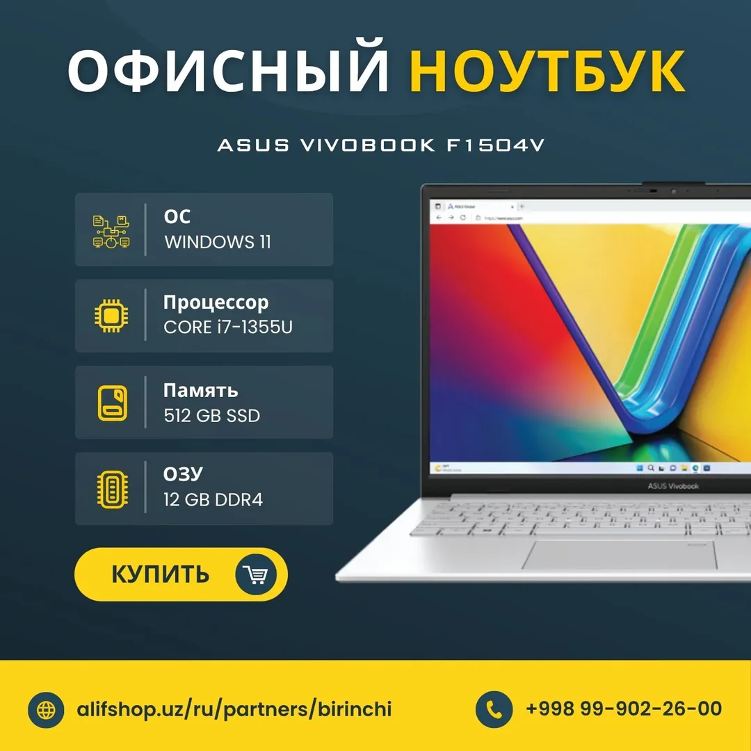 Noutbuk ASUS VivoBook F1504V Intel Core i7‑1355U, 12 GB RAM, 512 GB SSD, 15,6″ FHD, Silver…