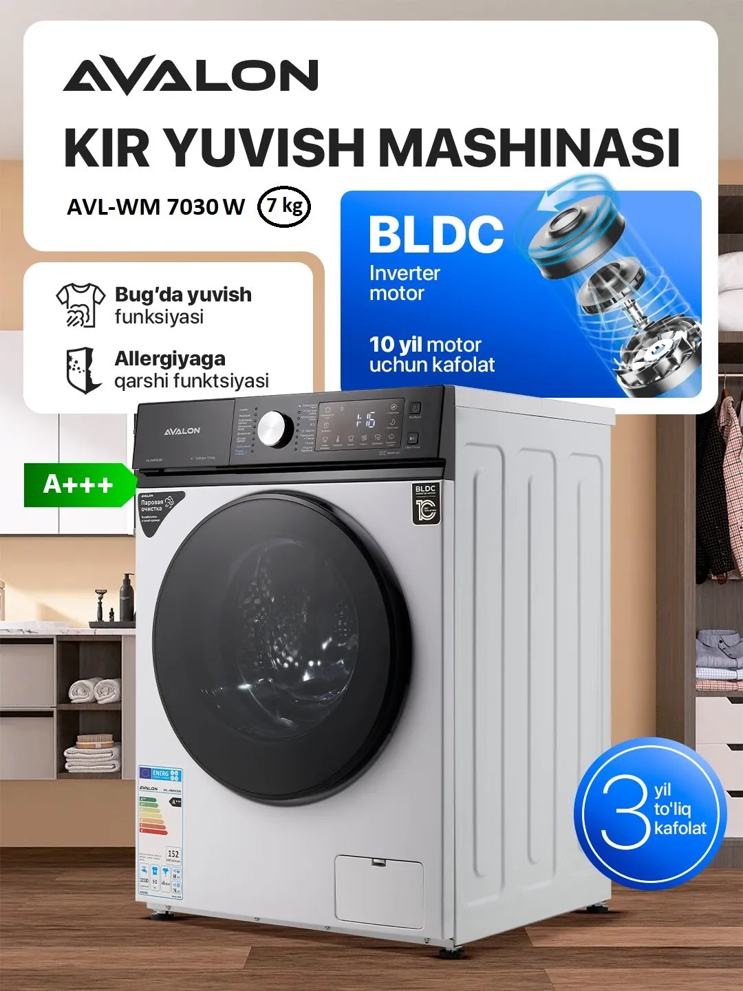 Kir yuvish mashinasi Avalon AVL-WM7030, oq