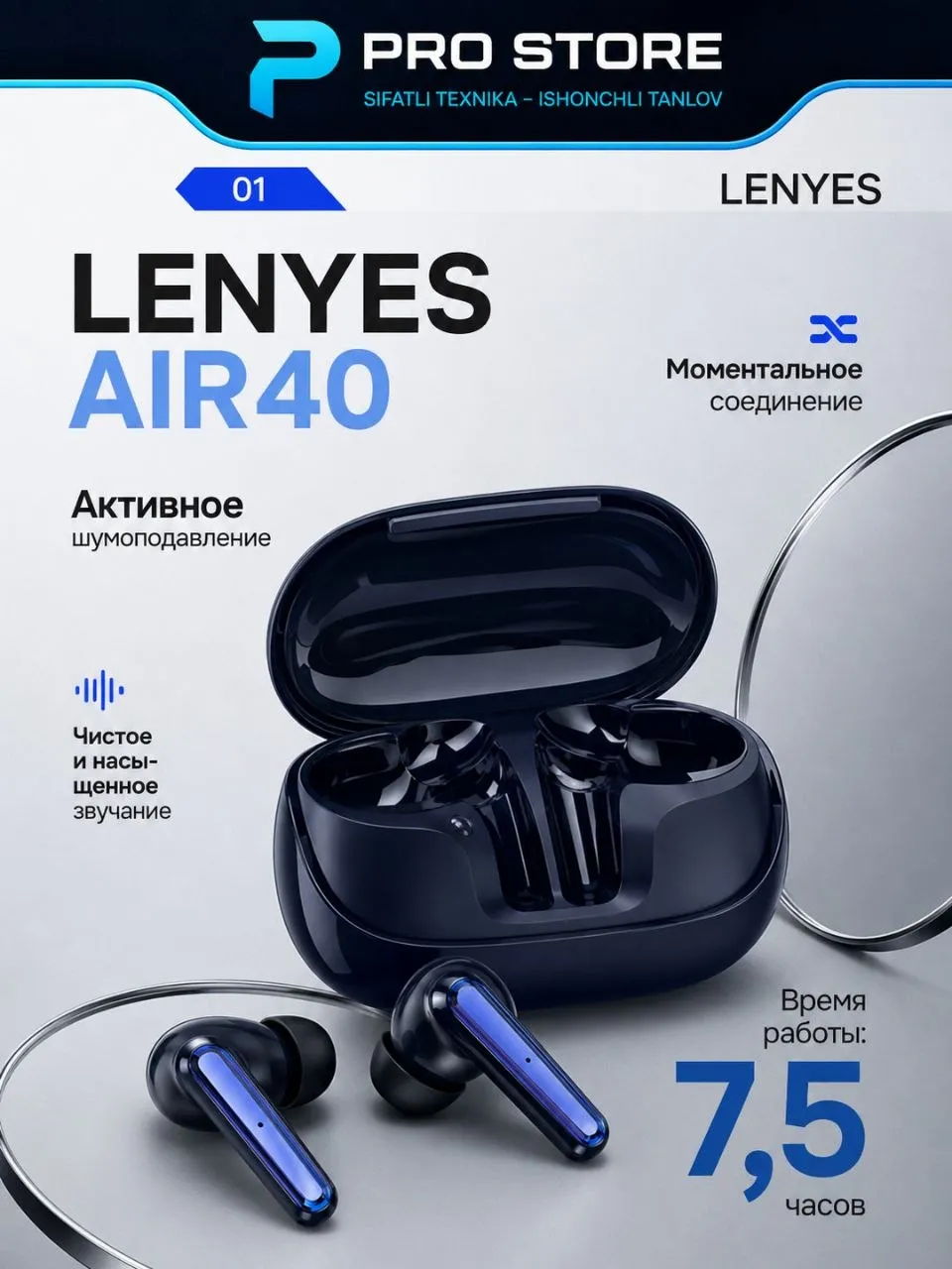 Quloqchinlar LENYES Air40, Carbon Black