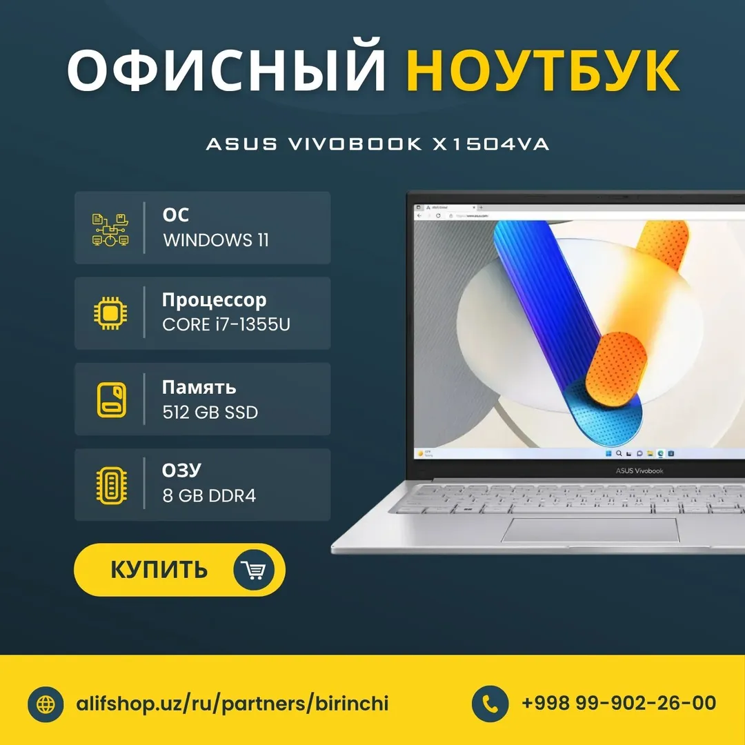 Noutbuk Asus VIVOBOOK X1504VA / i7-1355U / 8 GB / SSD 512 GB / 15.6", Cool Silver