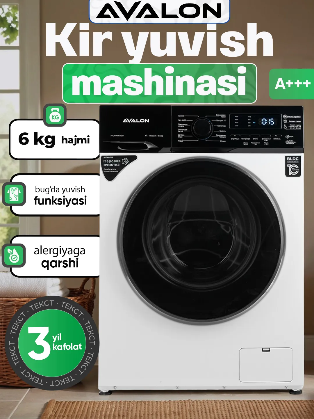 Kir yuvish mashinasi Avalon AVL-WM6020 W, oq