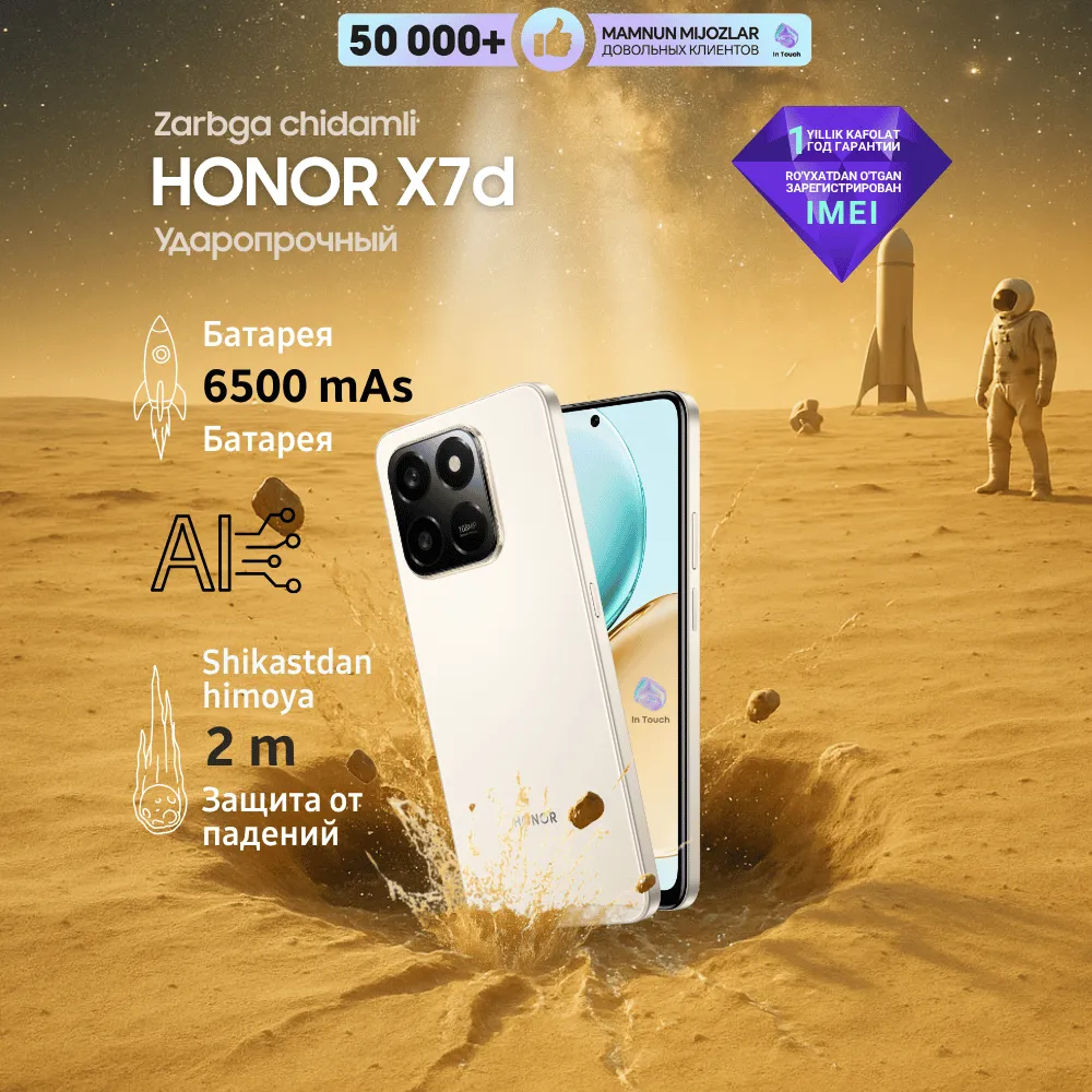 Smartfon Honor X7D 6/128 GB, zolotistiy