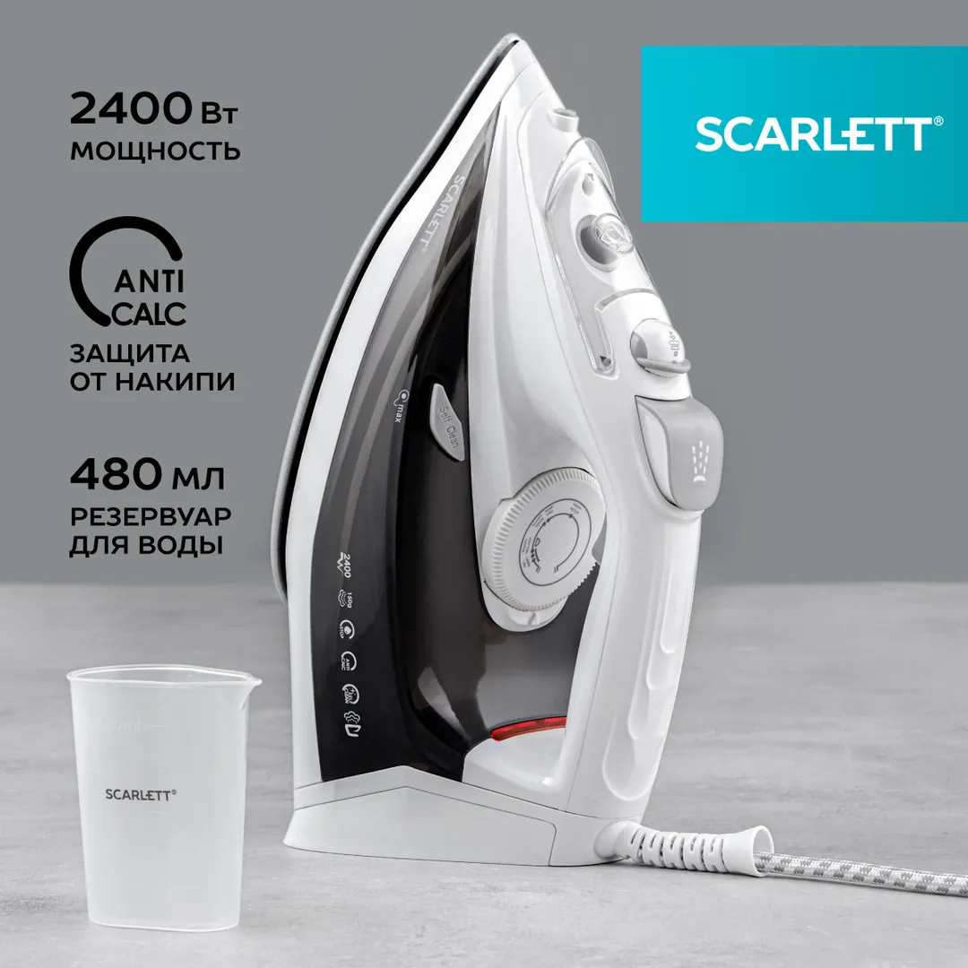 Dazmol Scarlet si30k40, kulrang