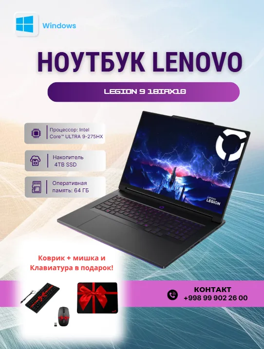 Noutbuk Lenovo Legion 9 18IAX10 / i9-275HX / 64 GB / SSD 4 TB / 18", Eclipse Black