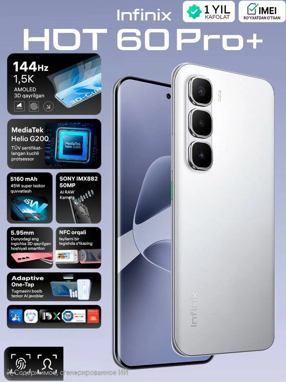 Smartfon Infinix HOT 60 Pro Plus 8/256 GB, kulrang