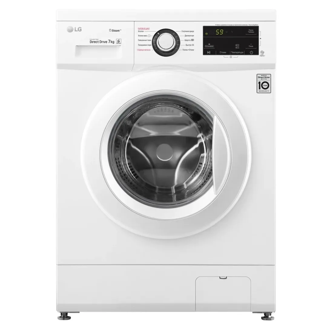 LG Steam F2J3HS0W (bug‘ +TrueSteam Smart Diagnosis) 7 Kg kir yuvish mashinasi