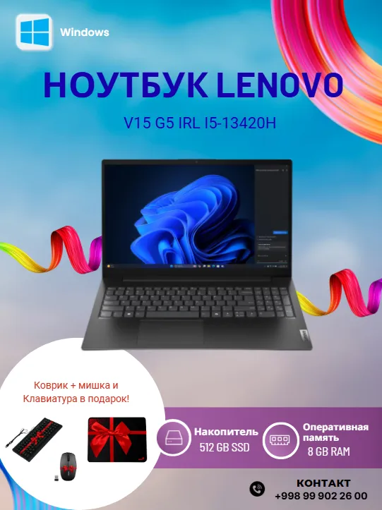 Noutbuk Lenovo V15 G5 IRL / i5‑13420H / 8 GB / SSD 512 GB / 15.6", Qora