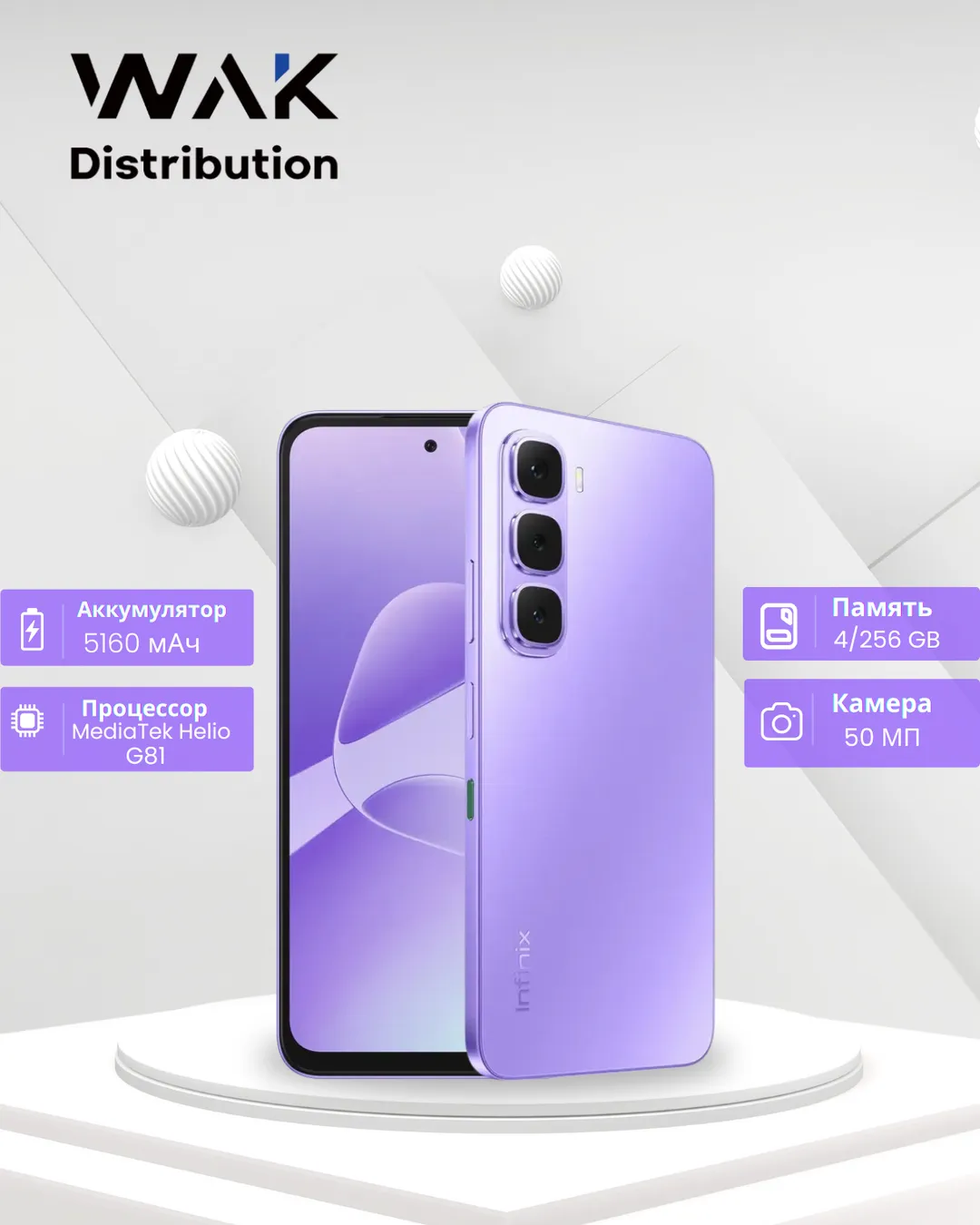 Smartfon Infinix HOT 60i 4/256 GB, Soul Eye Purple