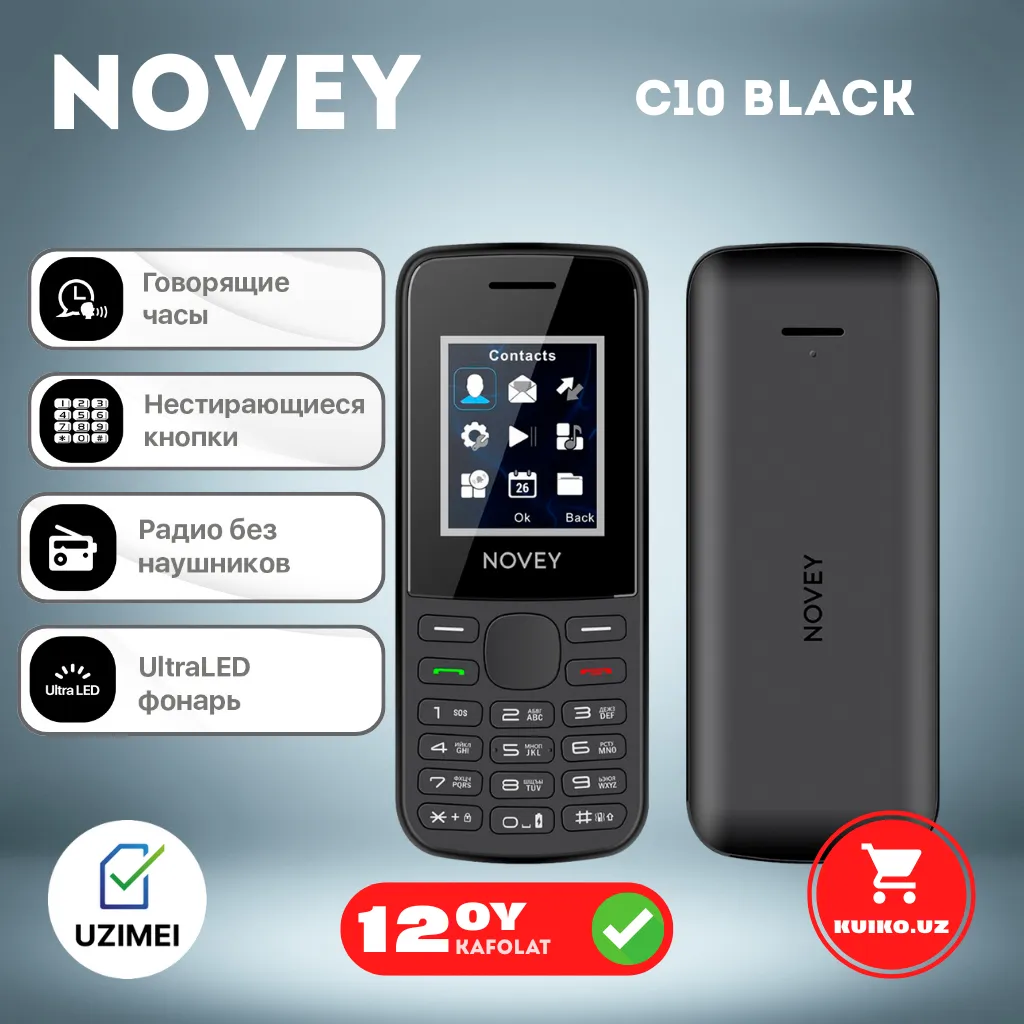 Knopochniy telefon Novey C10, qora