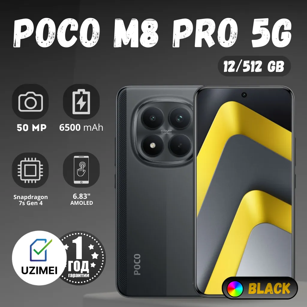Smartfon Xiaomi POCO M8 Pro 5G 12/512 GB, Qora