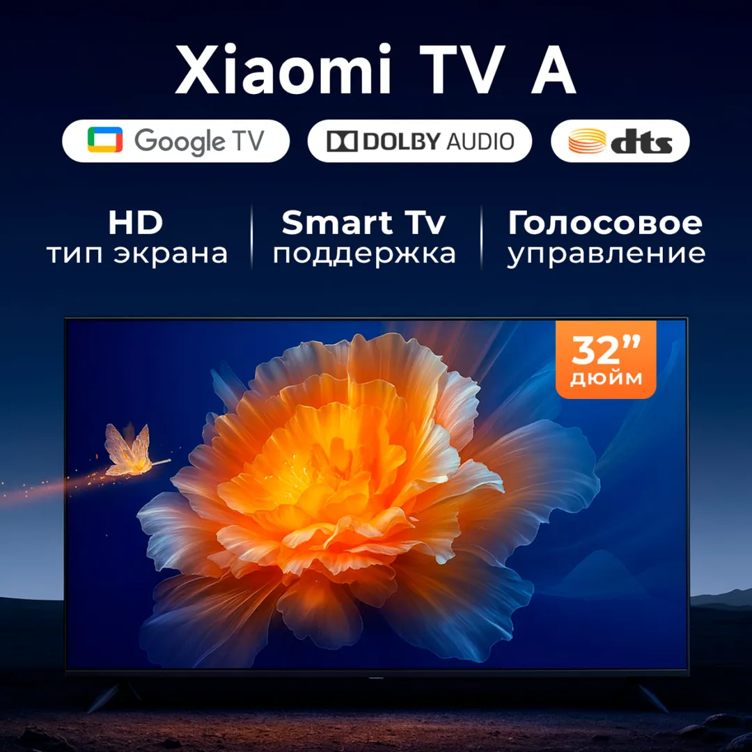 Smart televizor Xiaomi TV A 2025 32", qora