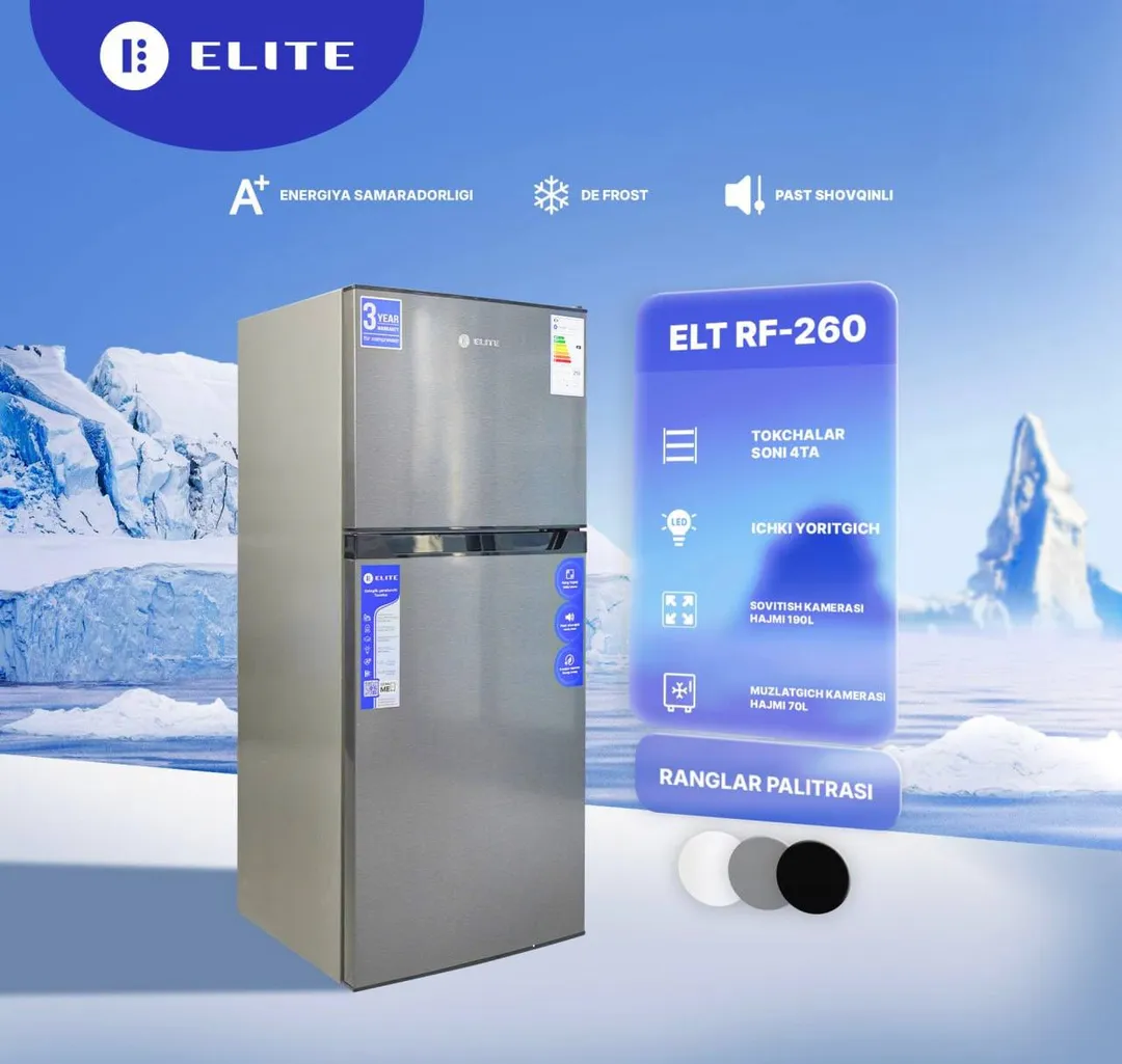 Muzlatgich Elite ELT RF 260, kulrang