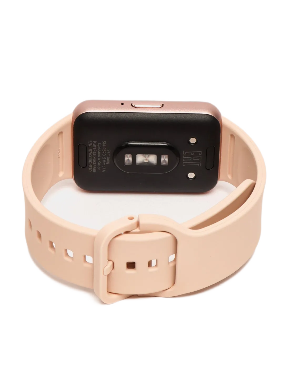 Fitnes braslet Samsung Galaxy Fit 3 (serebryaniy)