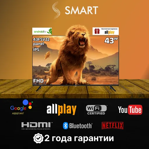 Smart televizor SSMART 43FSV22 FHD Android TV 43", qora