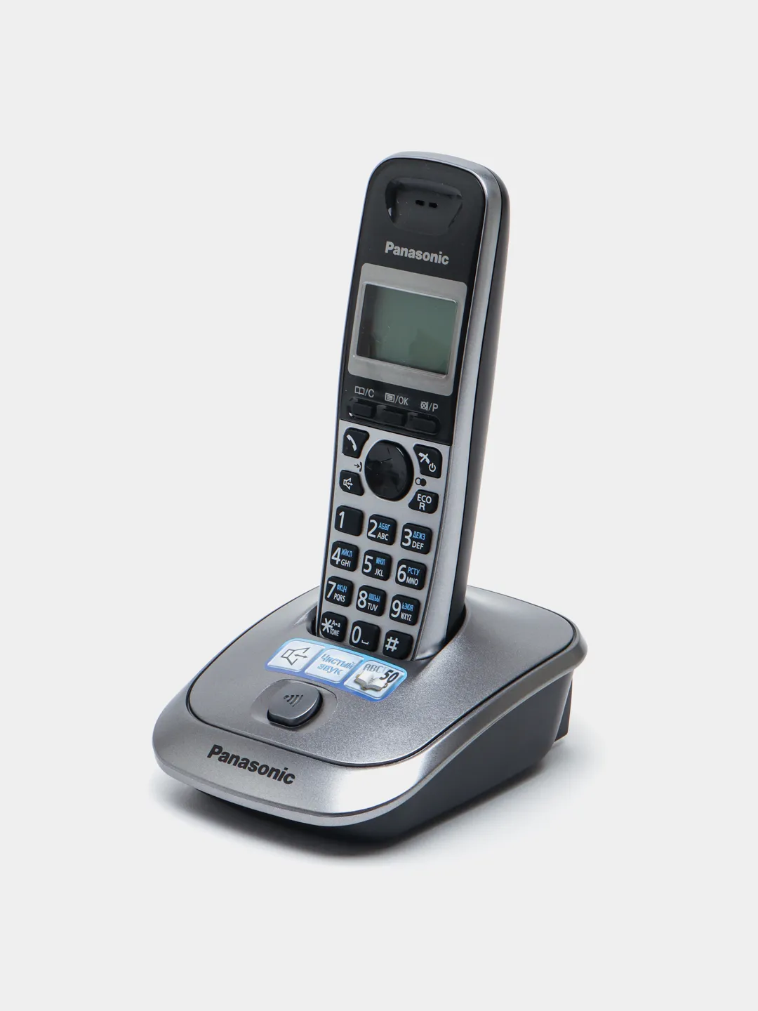 Radiotelefon Panasonic KX-TG2511UAM, kulrang