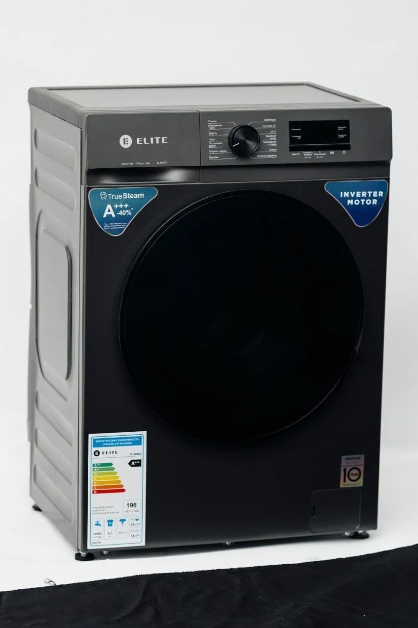 Kir yuvish mashinasi Elite ELT AWM 8000G 8 kg, qora