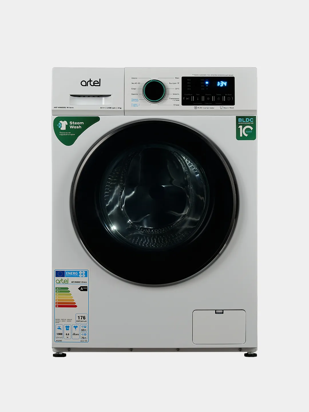 Kir yuvish mashinasi ARTEL ART-WM6001 W, oq