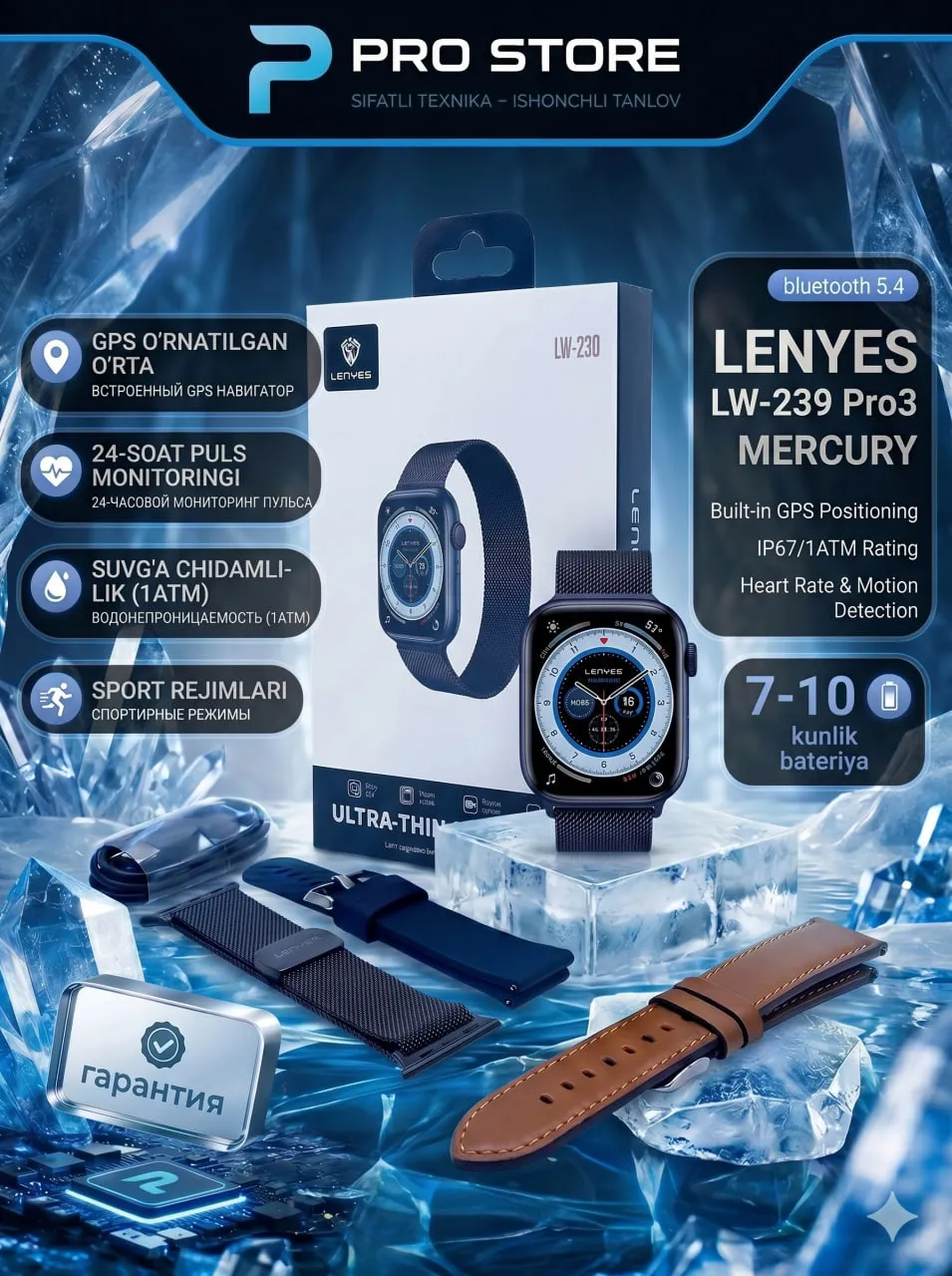 Aqlli soat LENYES LW239, qora