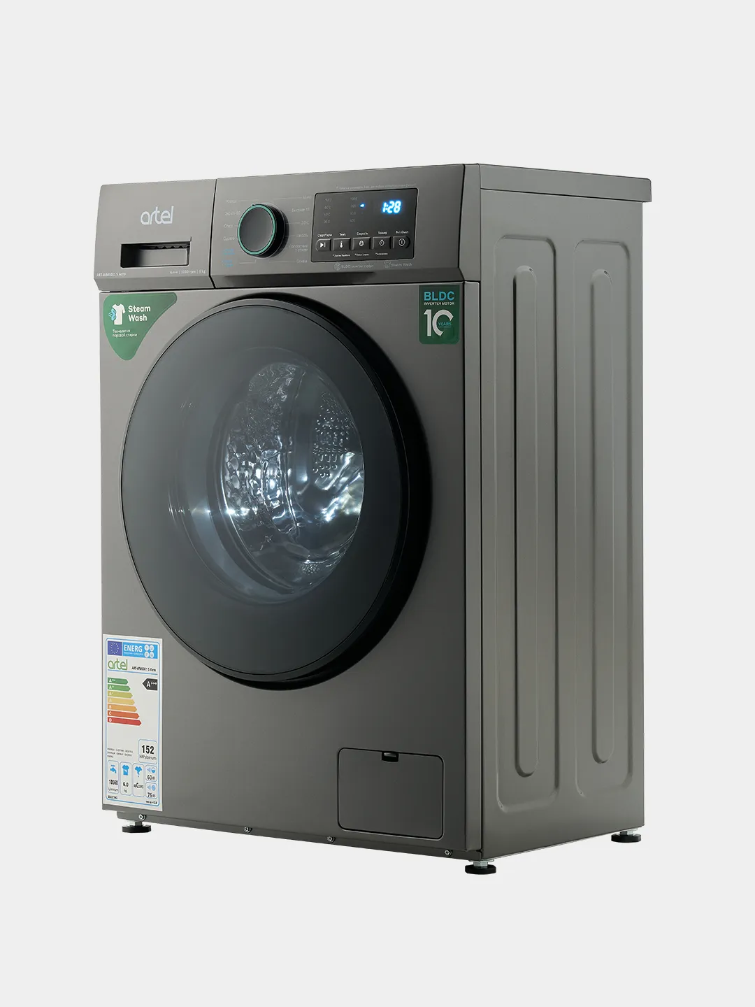 Kir yuvish mashinasi Artel ART-WM6001 S Aero, Kulrang