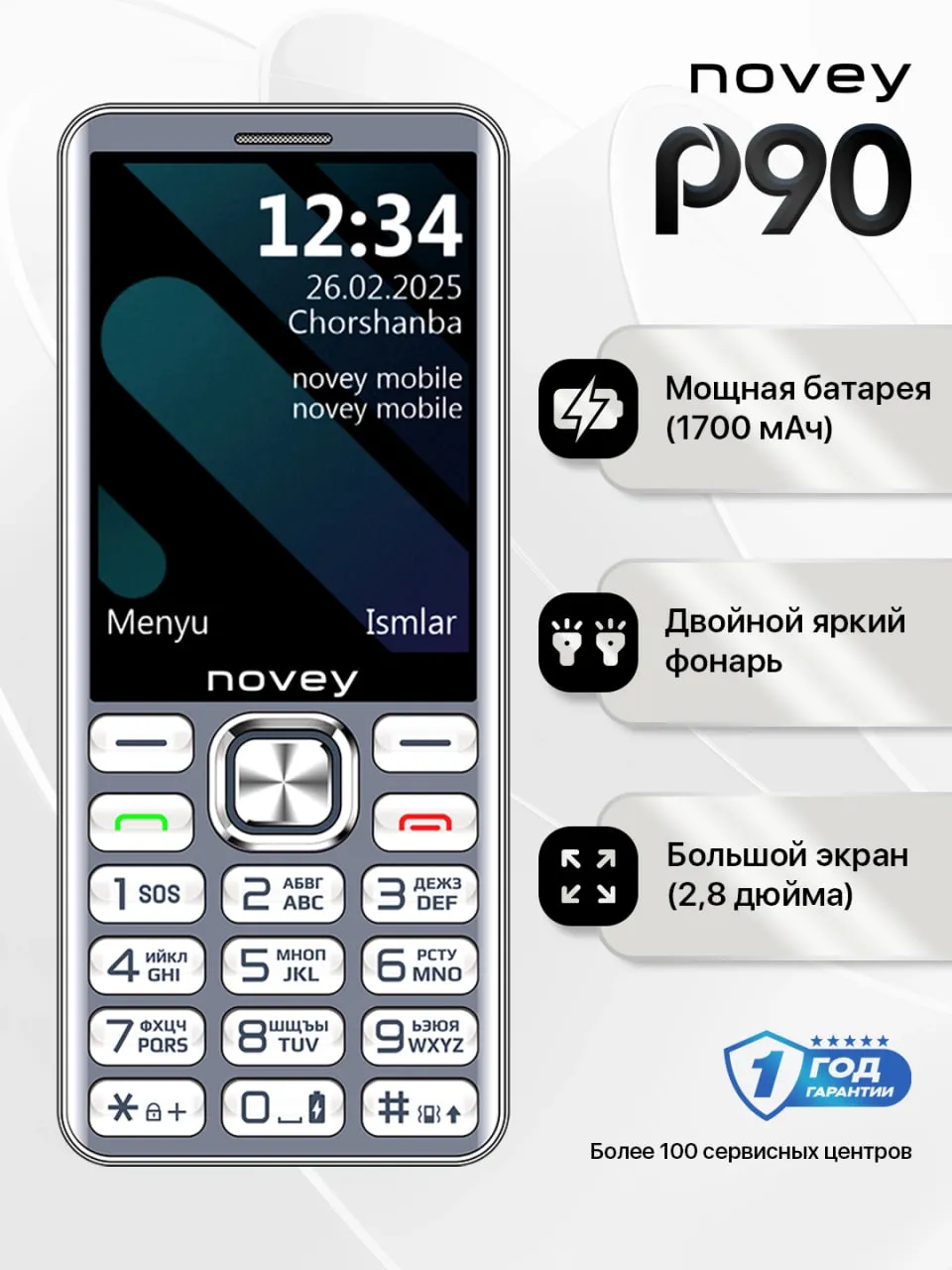 Knopochniy telefon Novey P90, kulrang