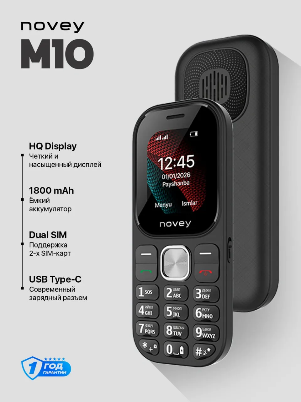 Knopochniy telefon Novey M10, qora