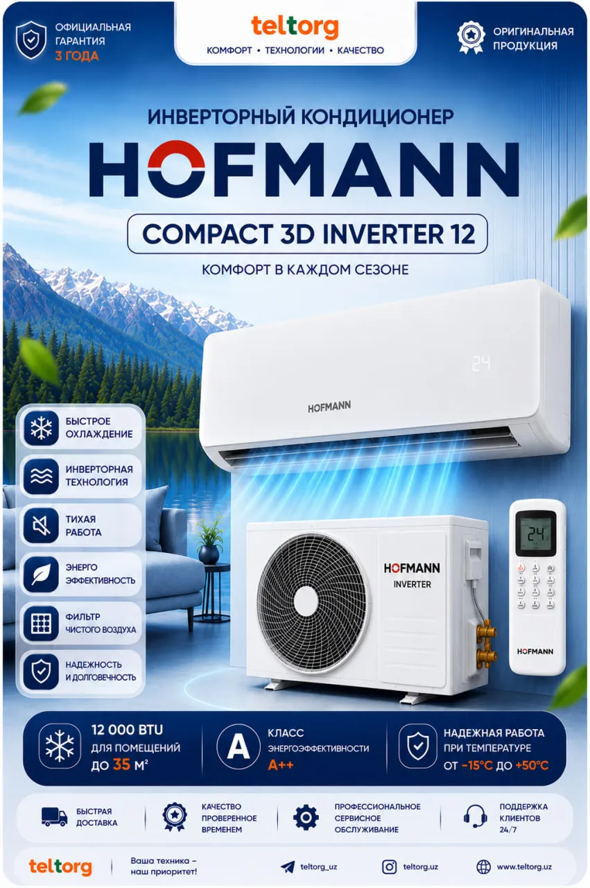 Konditsioner Hofmann Compact 3D Inverter 12, oq