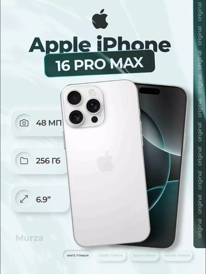 Smartfon Apple iPhone 16 Pro Max 256 GB (eSIM/nano SIM), Desert Titanium