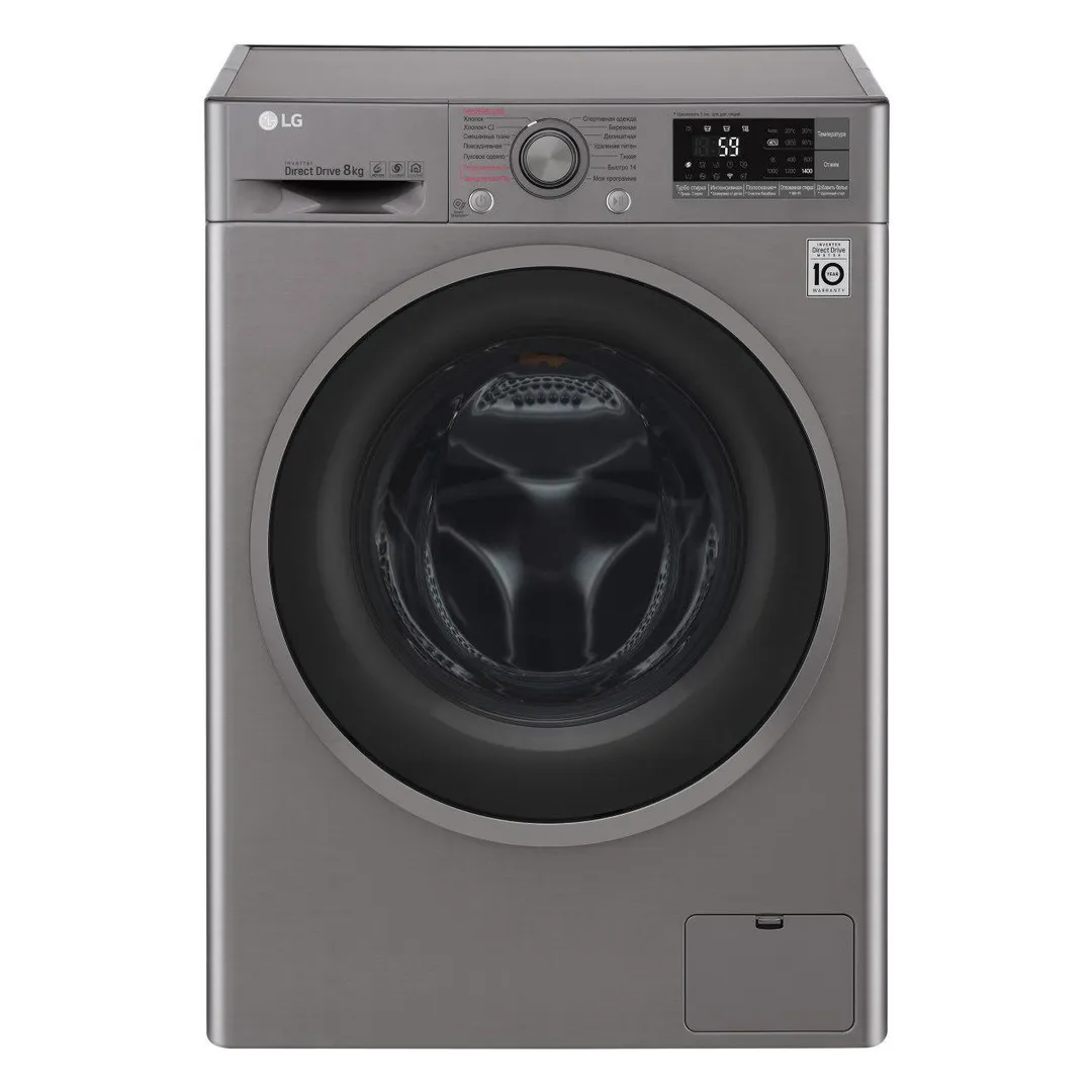Kir yuvish mashinasi LG F4J7TS8S (8kg)