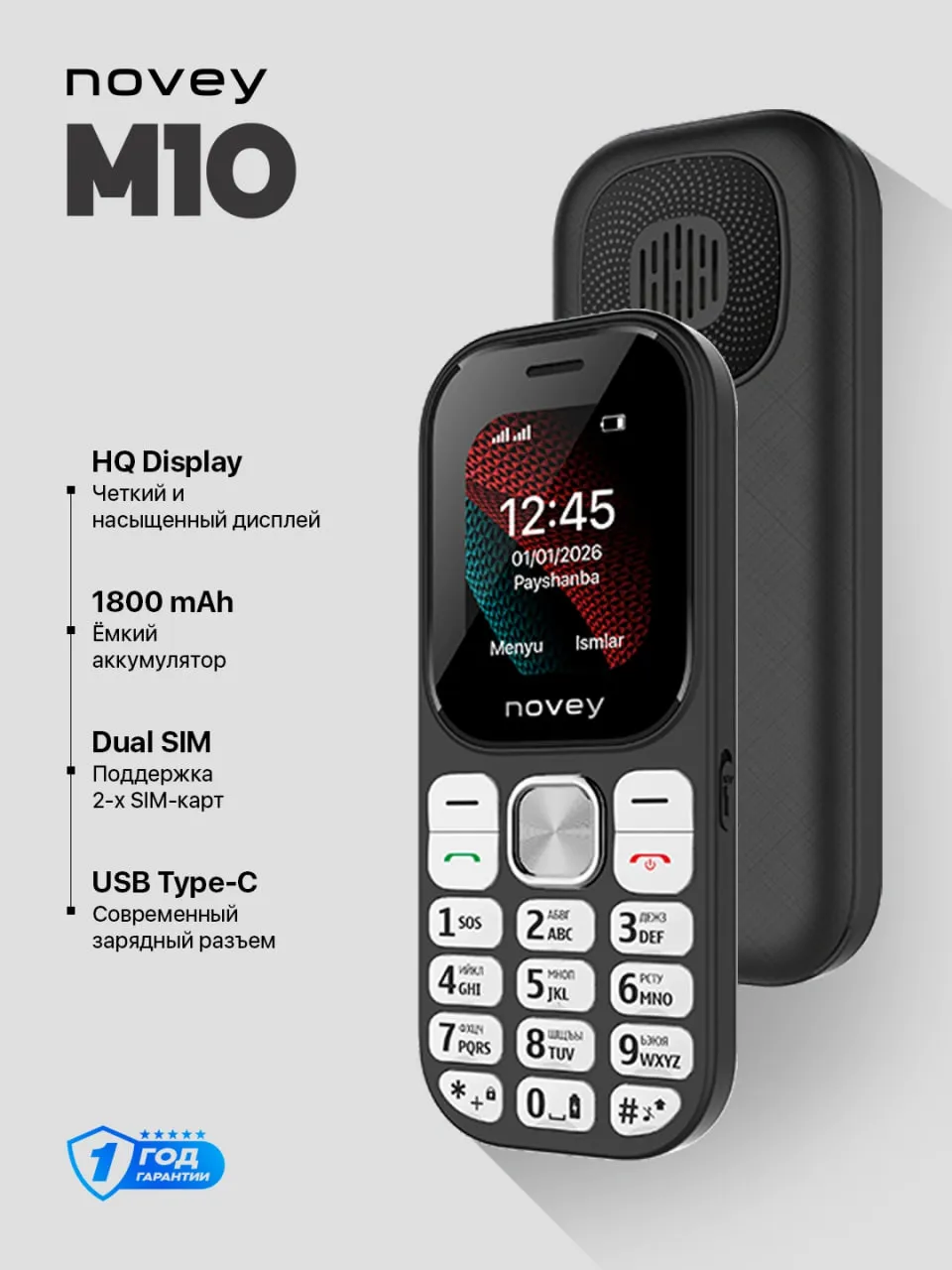 Knopochniy telefon Novey M10 32 MB, chyorno-oq