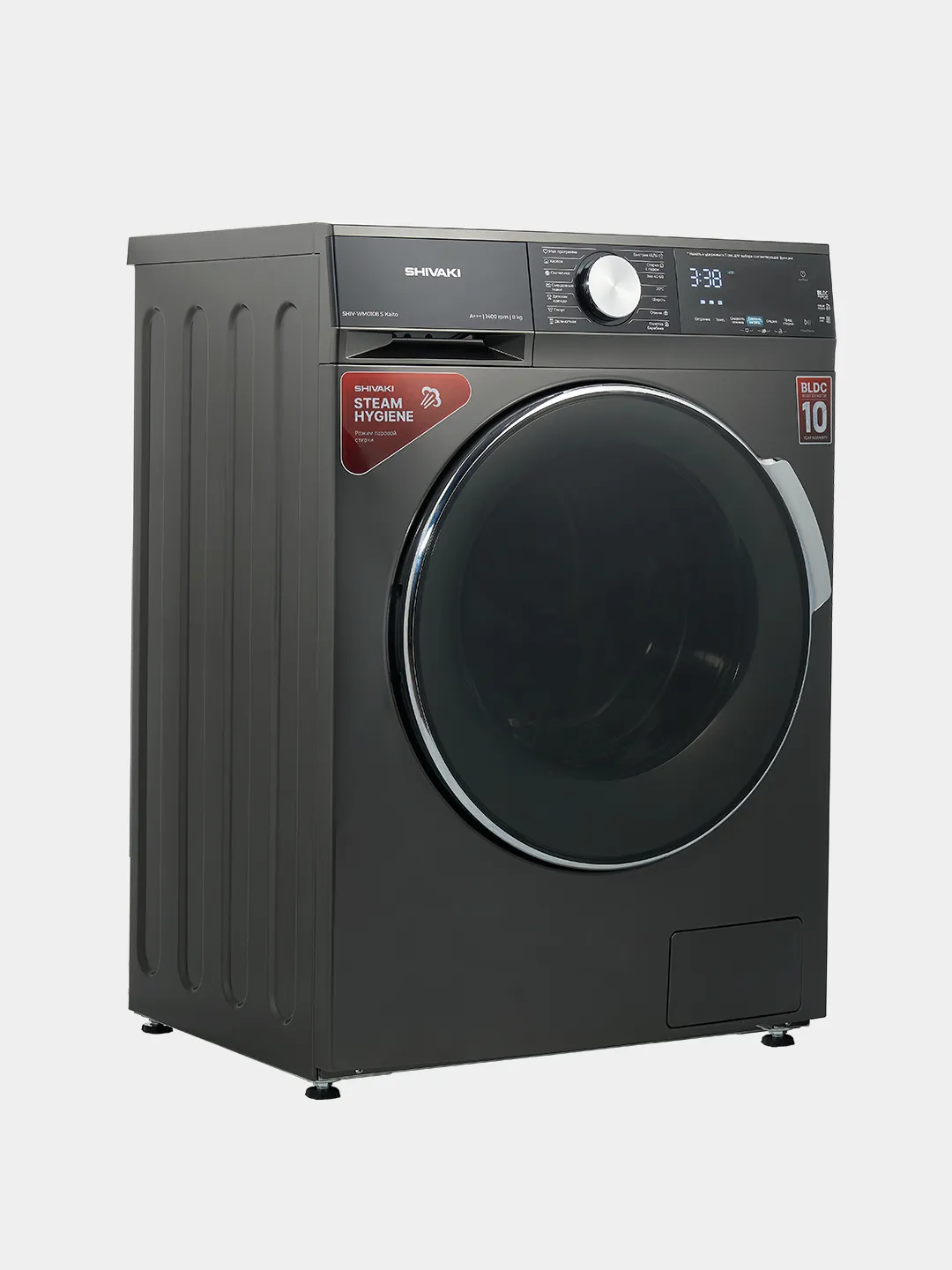 Kir yuvish mashinasi Shivaki SHIV-WM0110 S Kaito, kulrang
