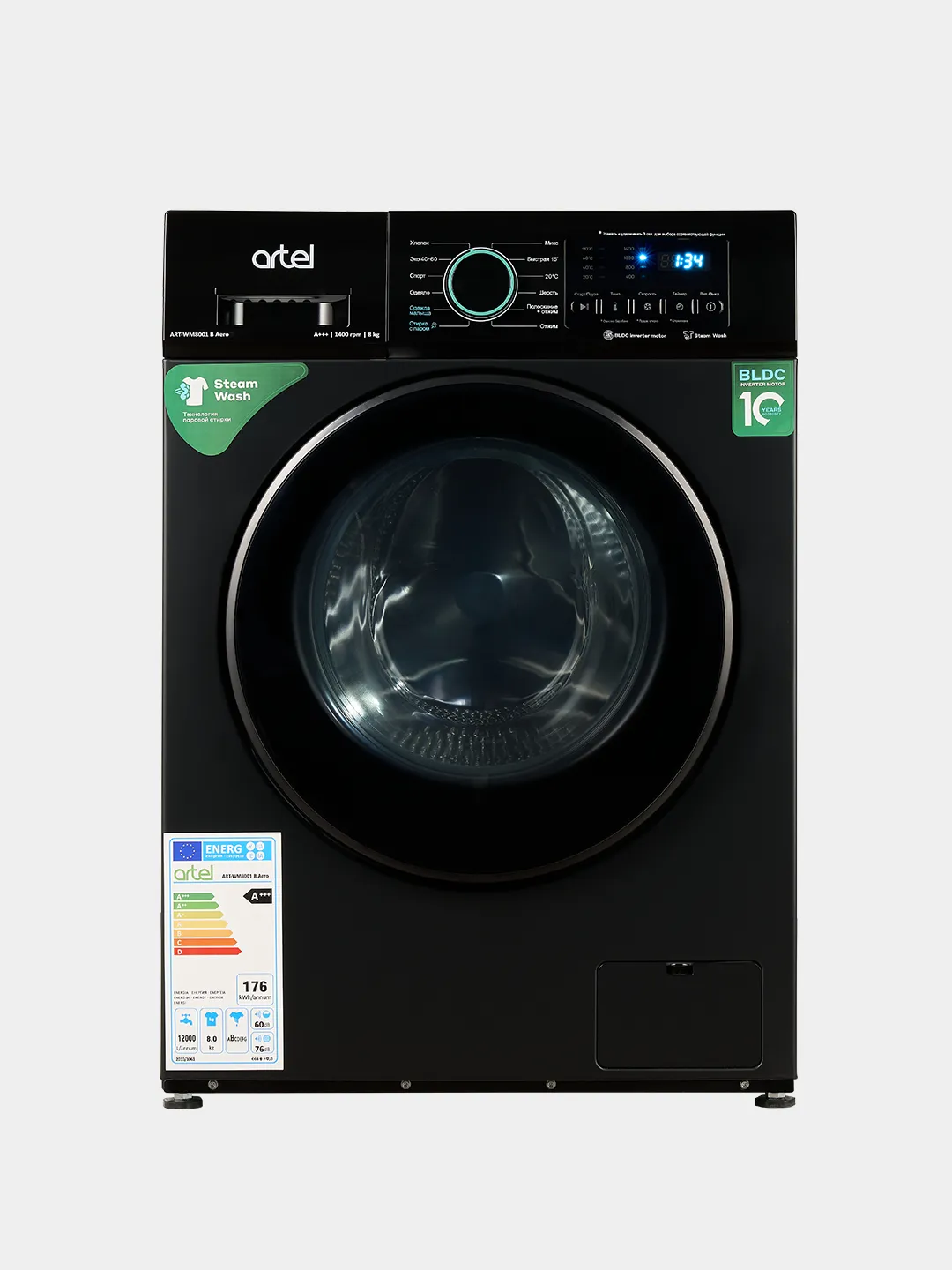 Kir yuvish mashinasi Artel ART-WM6001 B Aero, Qora