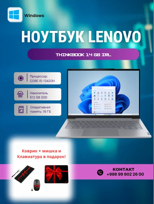 Noutbuk Lenovo ThinkBook 14 G8 / i5‑13420H / 16 GB / SSD 512 GB / 14", Arctic Grey
