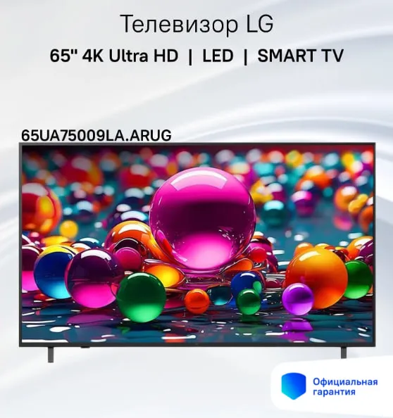 Televizor LG 65UA75009LA 65", qora