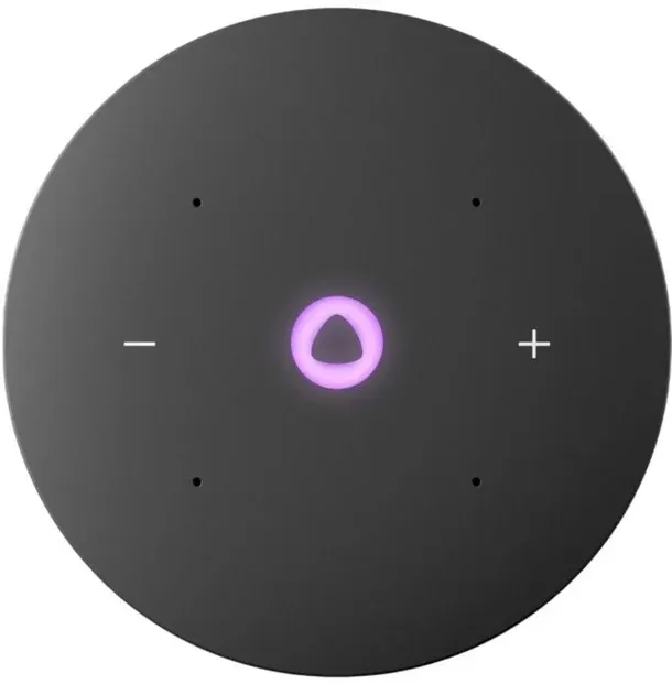 Akusticheskaya sistema Yandeks Stantsiya Mini 3 Purple (Liloviy)